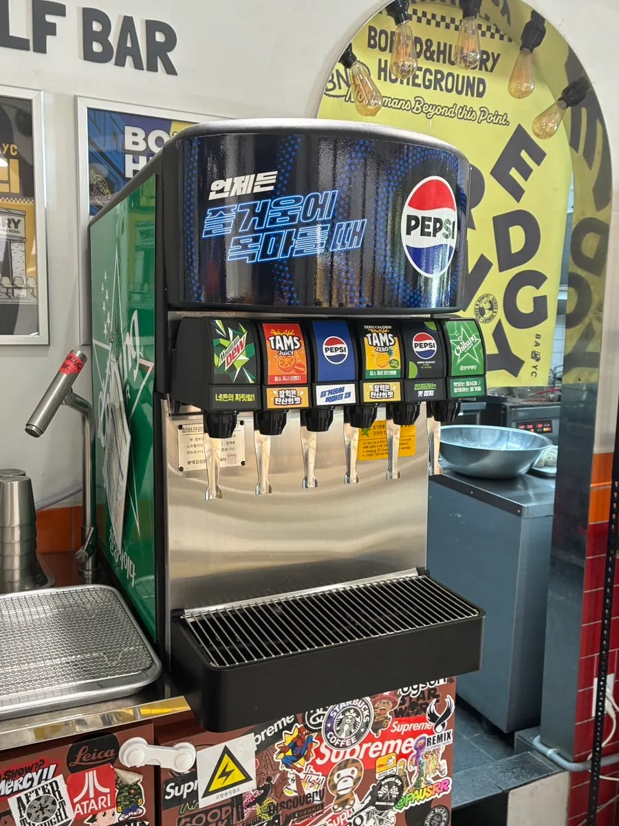 Soda dispenser at the self-serve bar