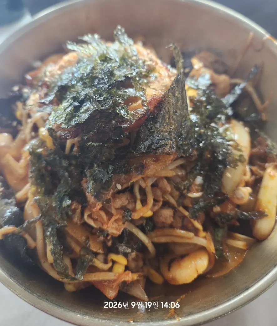 Introduction image of Gyeryonggak, a Chinese restaurant in Sincheon-dong, Daegu