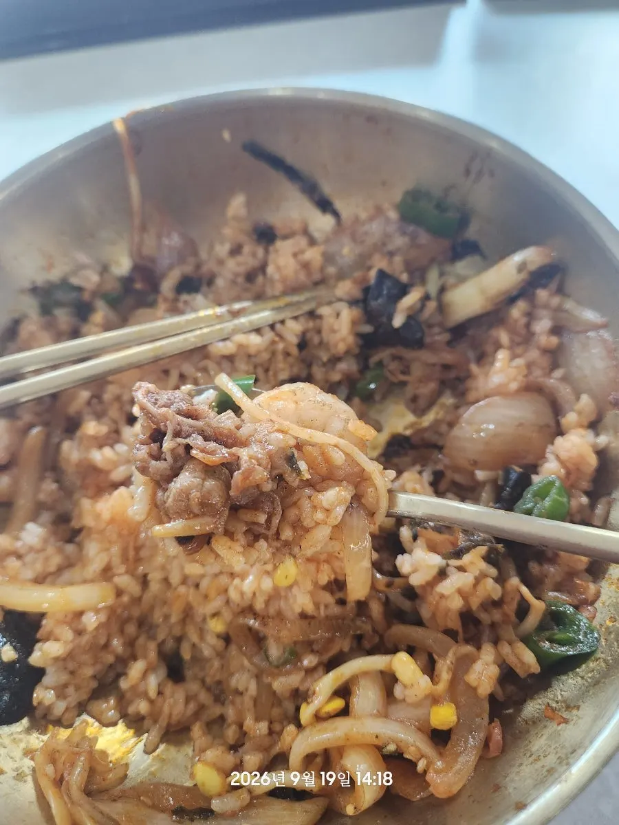A spoonful of the junghwa bibimbap
