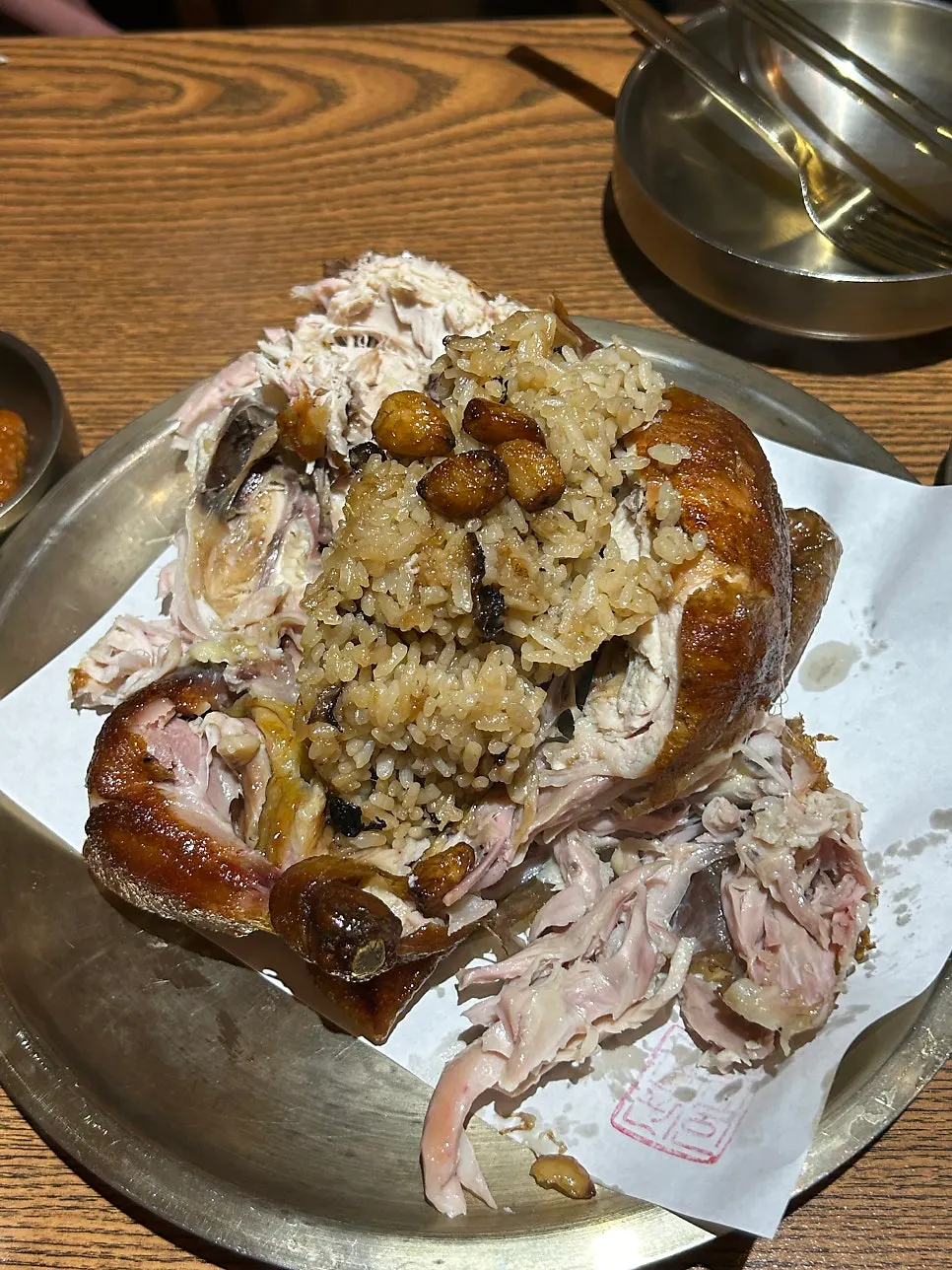 Gyeryugwan's oak & neungi mushroom fired whole chicken