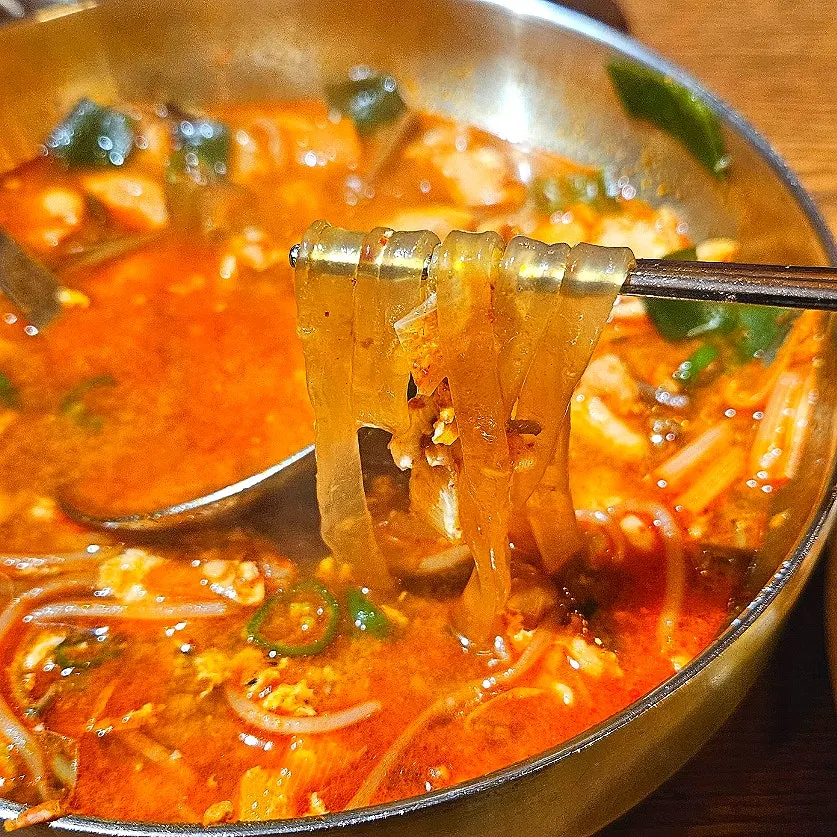 Chicken pieces inside the dakgaejang
