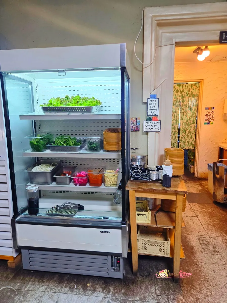 Gyesu Garden's vegetable self-bar