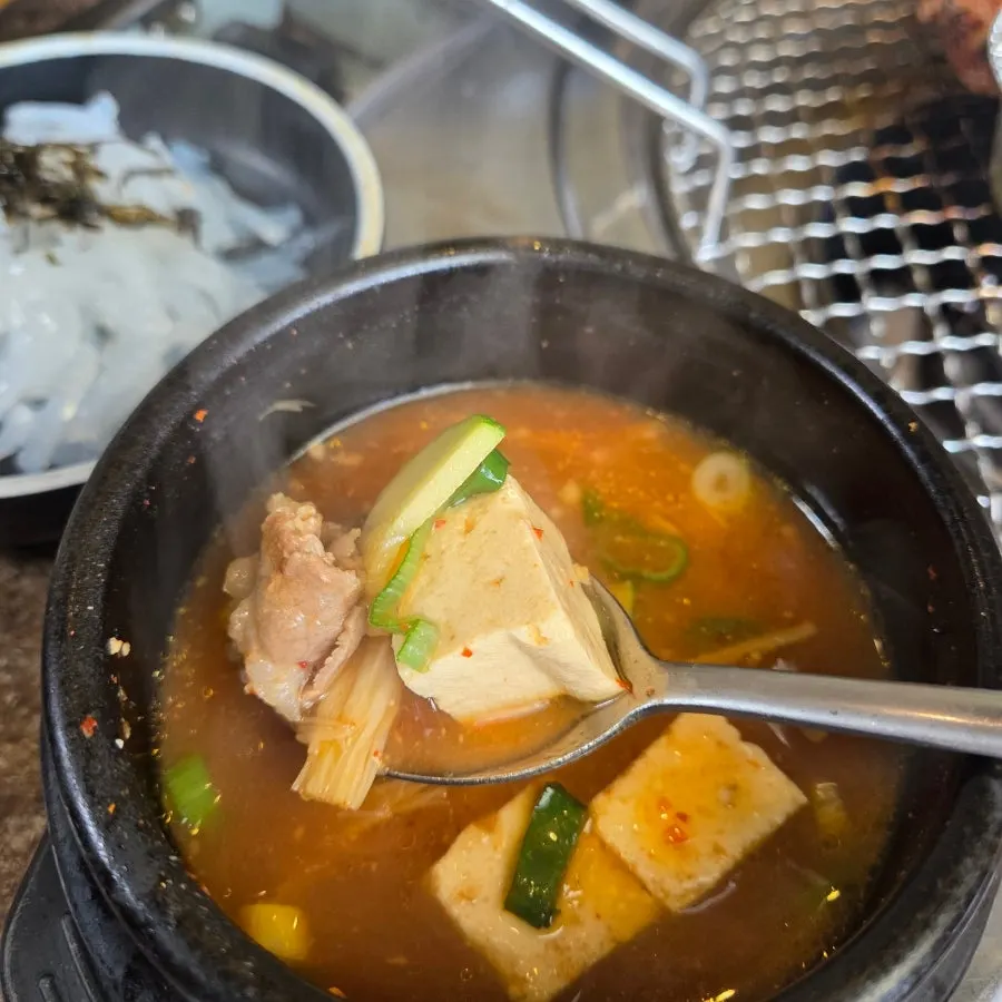 Hot doenjang jjigae with tofu and vegetables