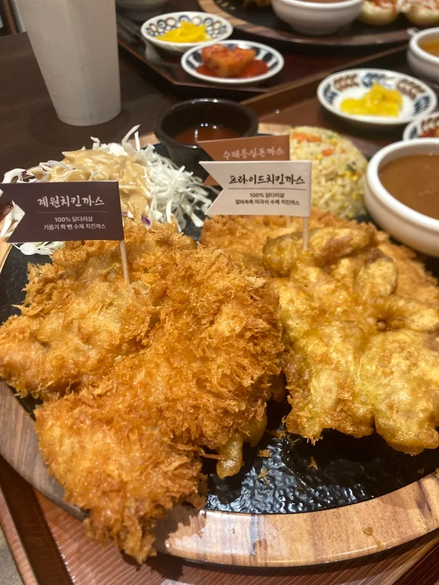 치킨까스 양이 1.5배인 계원정식 한 접시