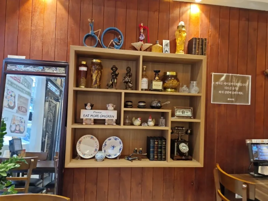 Exterior of Gyewondang Ingye Branch in Ingye-dong