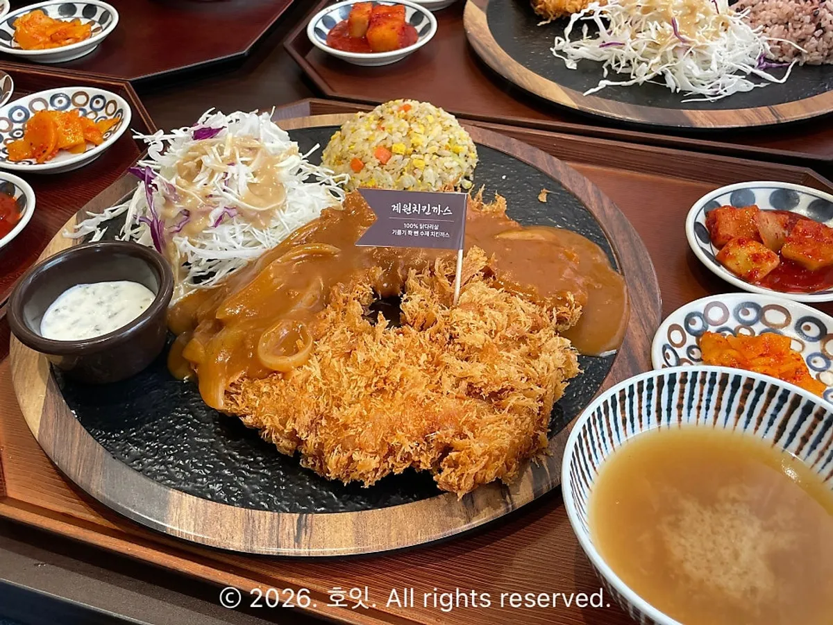 Table spread of cutlets at Gyewondang Ingye Branch