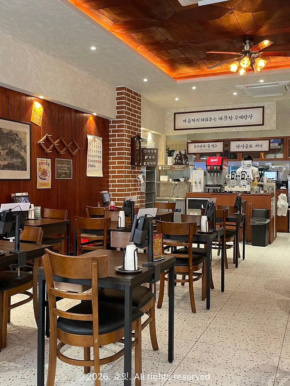 Retro Korean-Western style seating inside Gyewondang Ingye Branch
