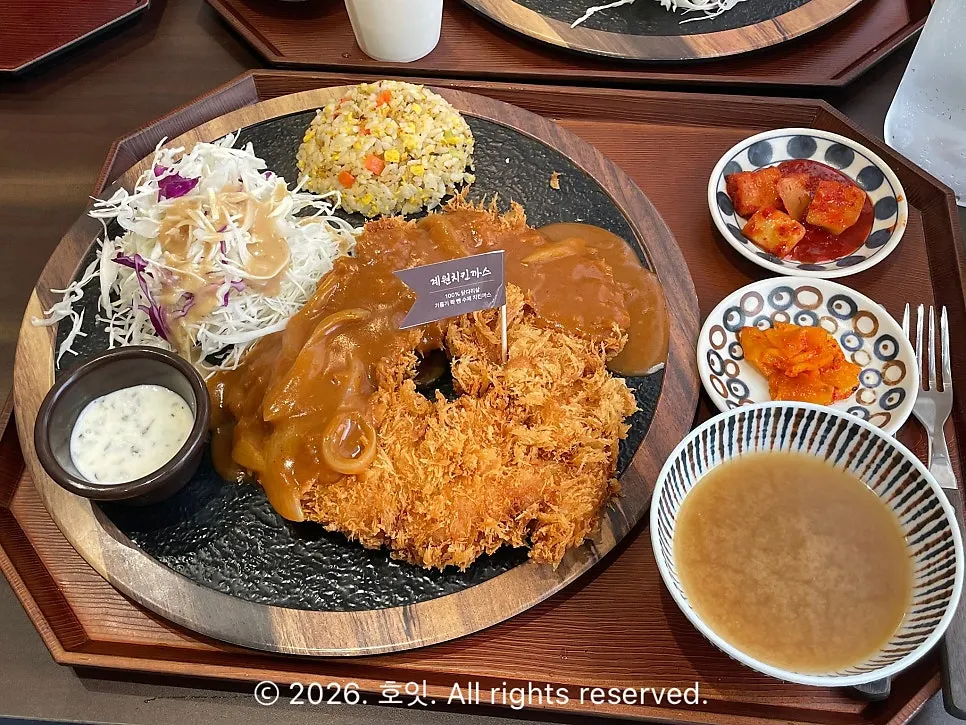 Gyewon chicken cutlet made with chicken thigh meat, ₩12,900