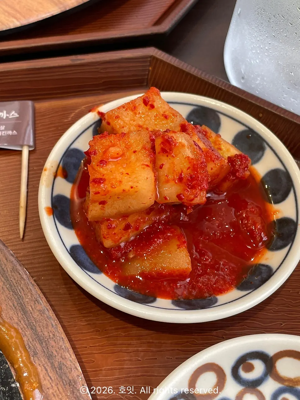 Handmade sirloin cutlet sliced into bite-sized pieces