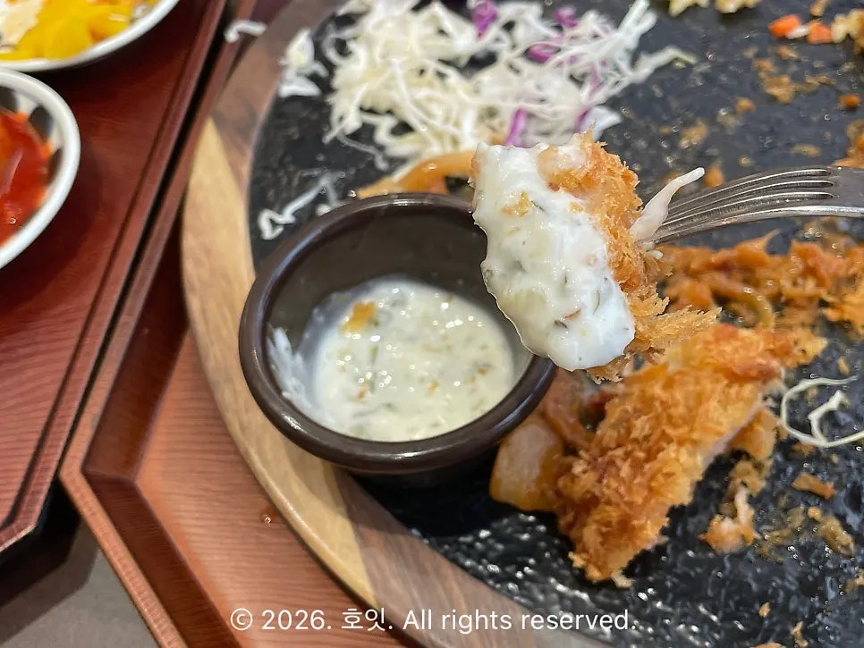 Chicken cutlet paired with curry