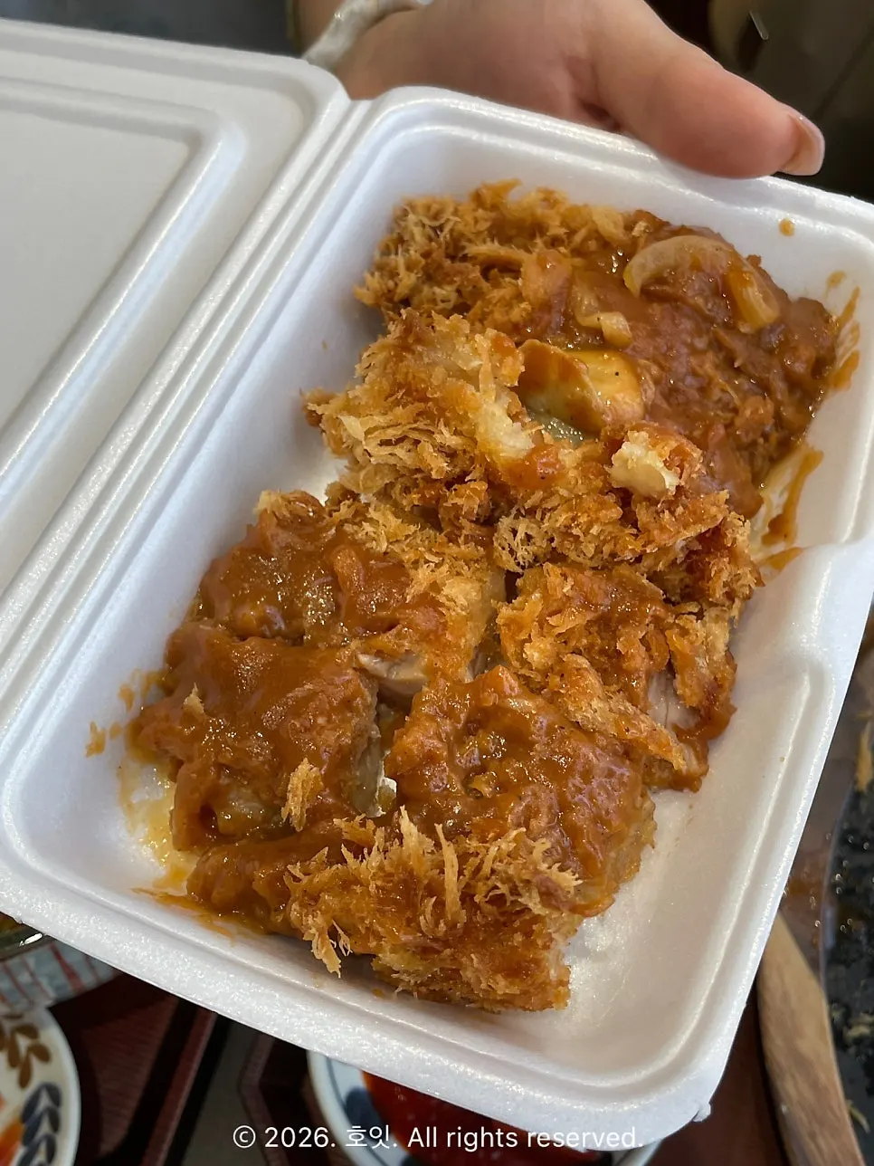 Leftover food packed up to take home