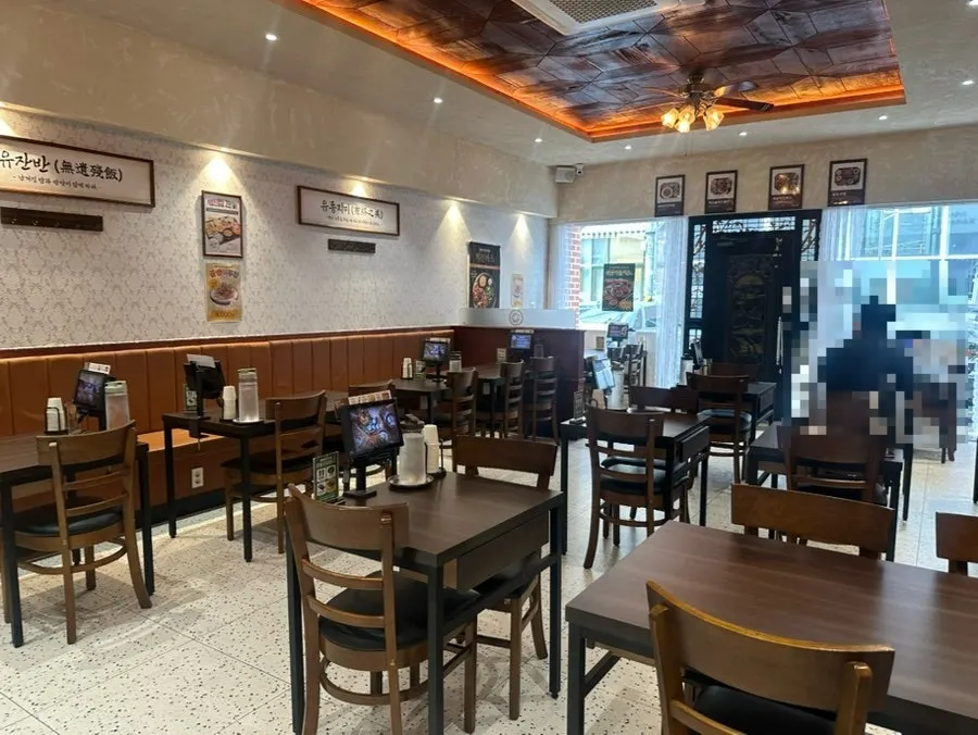 Around the entrance of Gyewondang Ingye Branch
