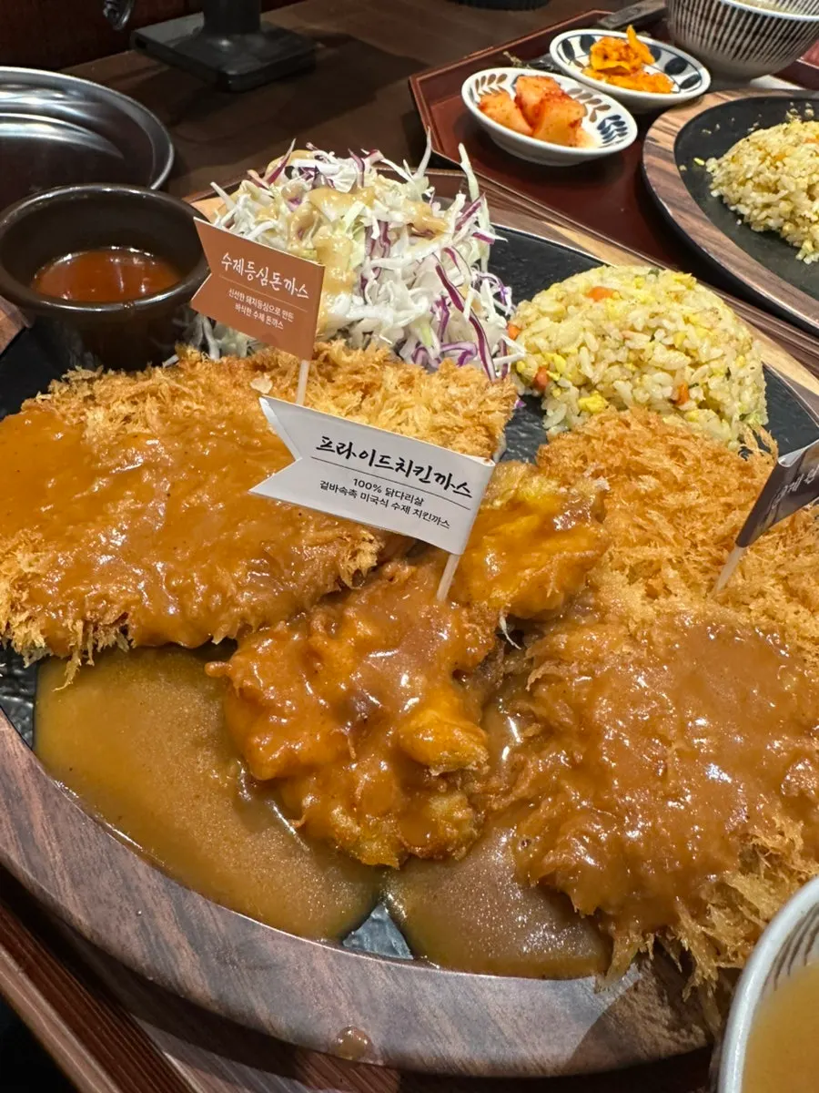Gyewon cutlet set with three kinds of combo cutlets
