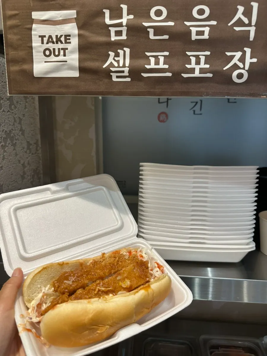 Corner with ₩900 all-you-can-drink soda refills