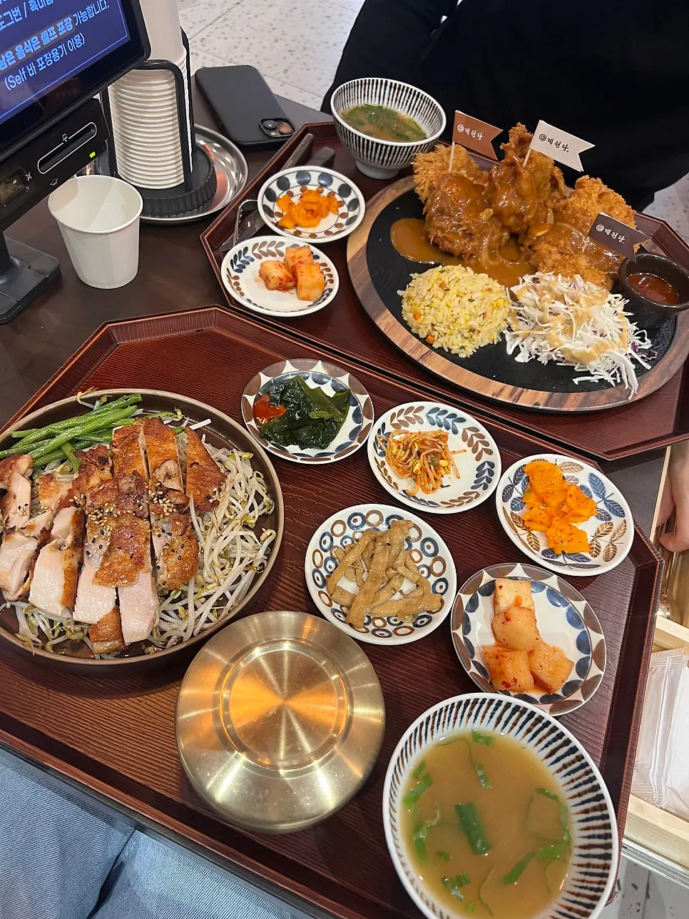 계원정식과 직화소금스테끼반상 한상 전체