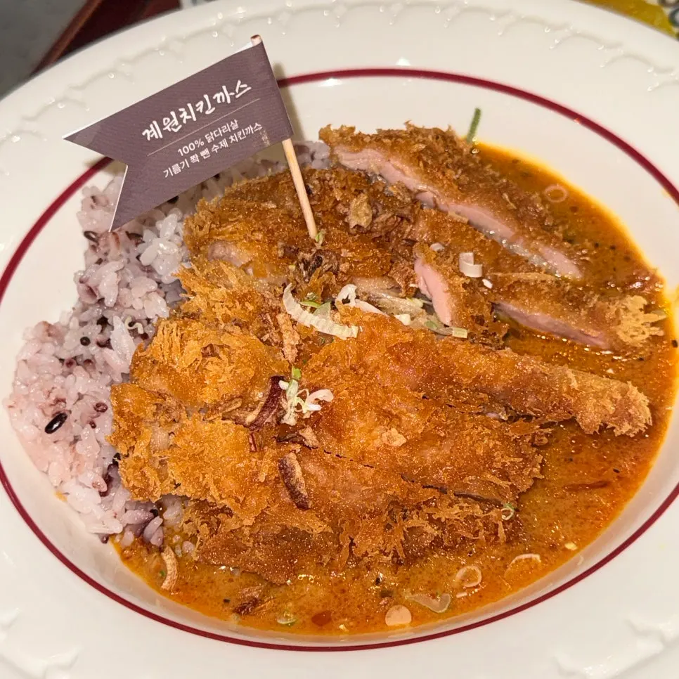 Handmade pork loin cutlet with egg fried rice