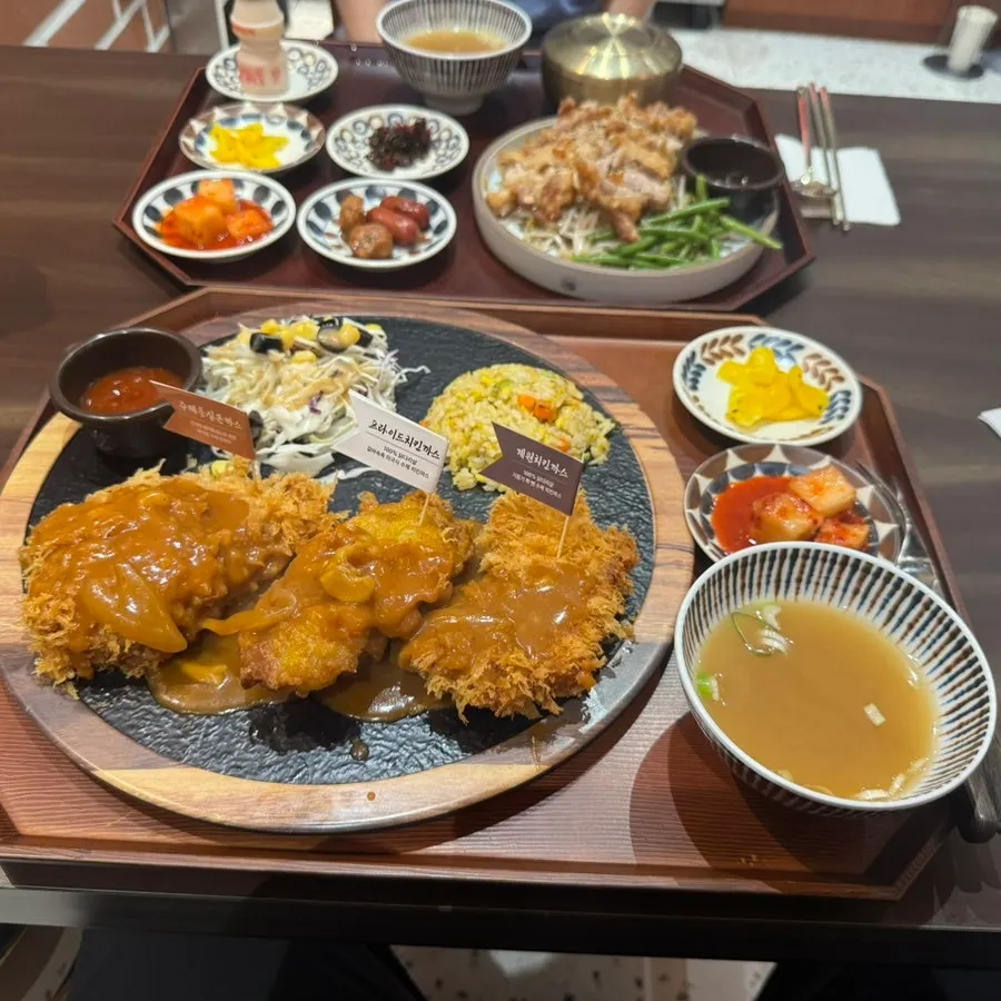 A plate of chicken cutlet from the Gyewon Set