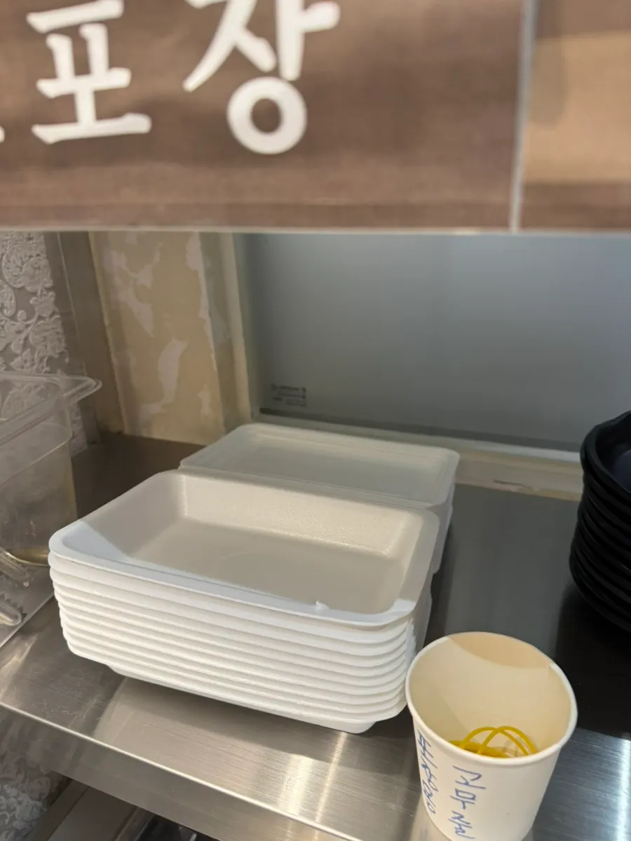 Self-bar for refilling basic side dishes