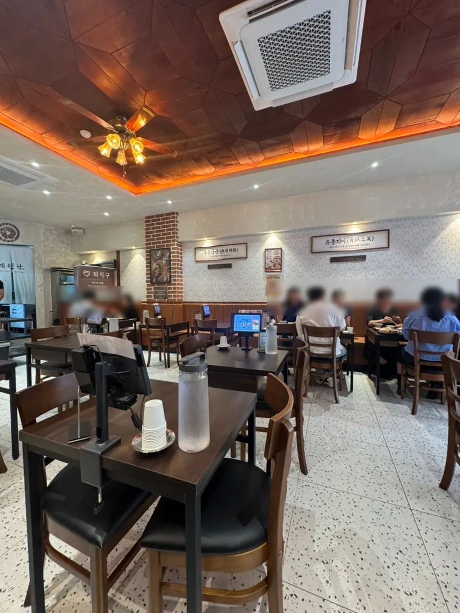 계원당 인계점 단체 예약석