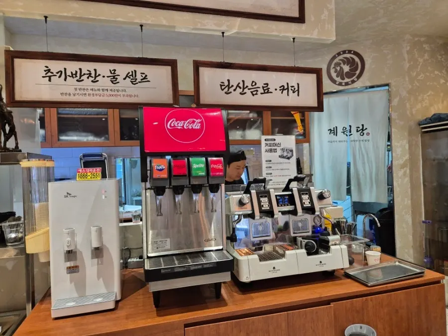 매장 내부 메인메뉴 홍보물