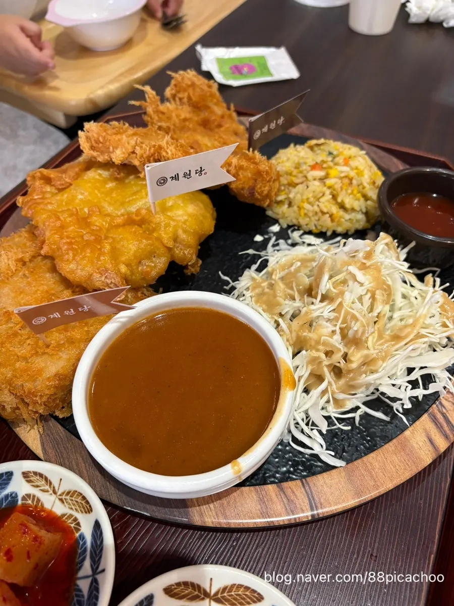 Egg fried rice and side dishes served with the Gyewon Set
