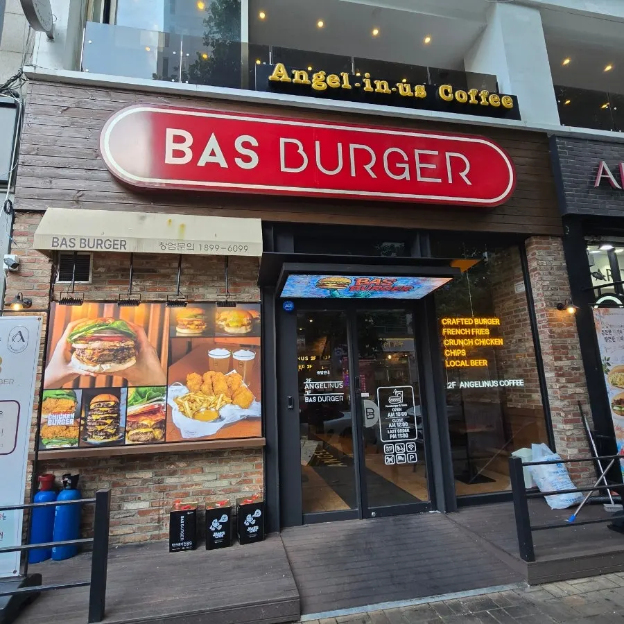 Introduction to a visit to Bas Burger near Gyeyang District Office