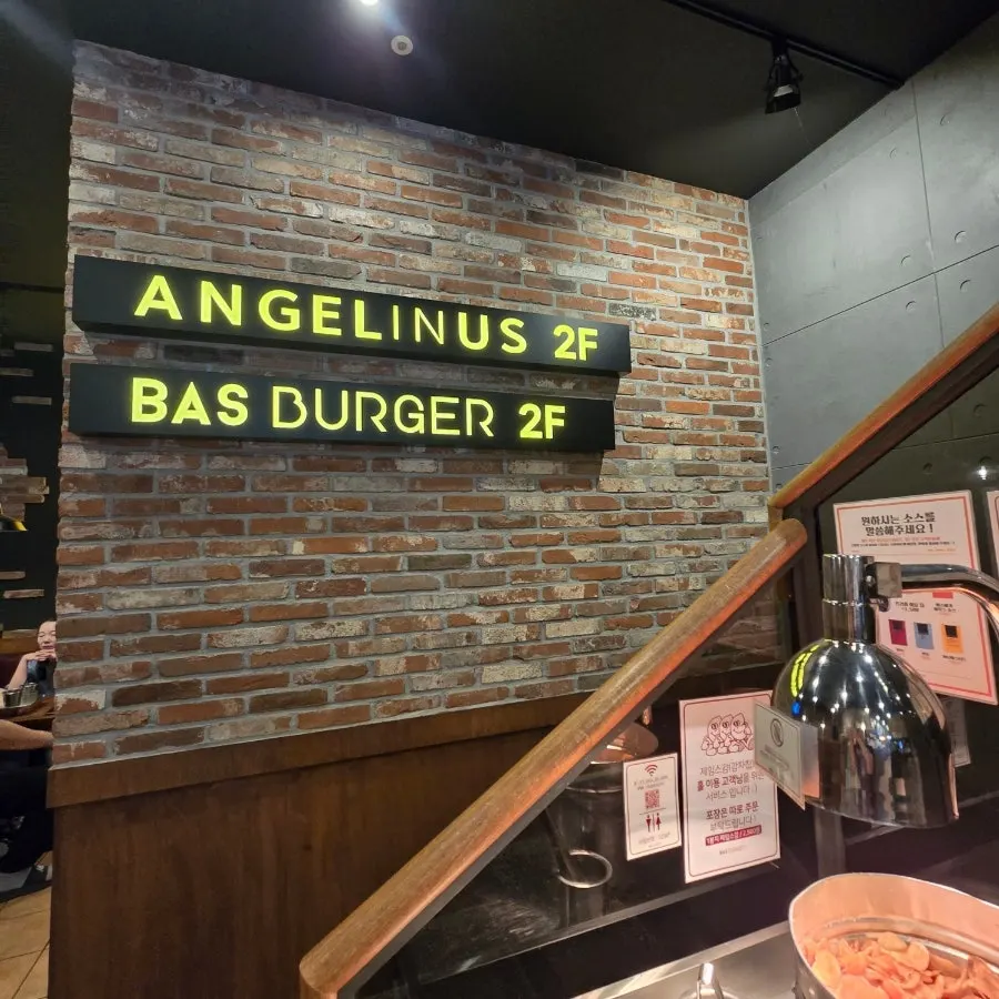 Bas Burger menu and price information