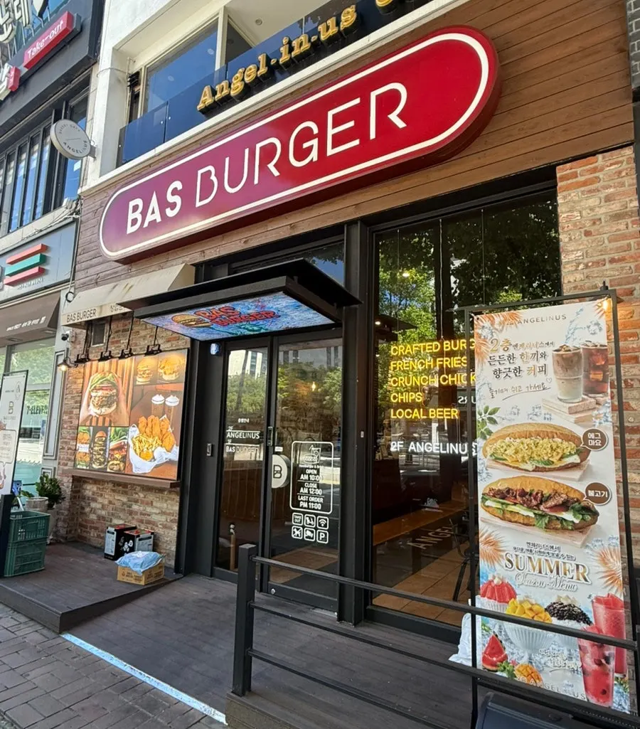 Visit to Bas Burger Incheon Gyeyang District Office Branch
