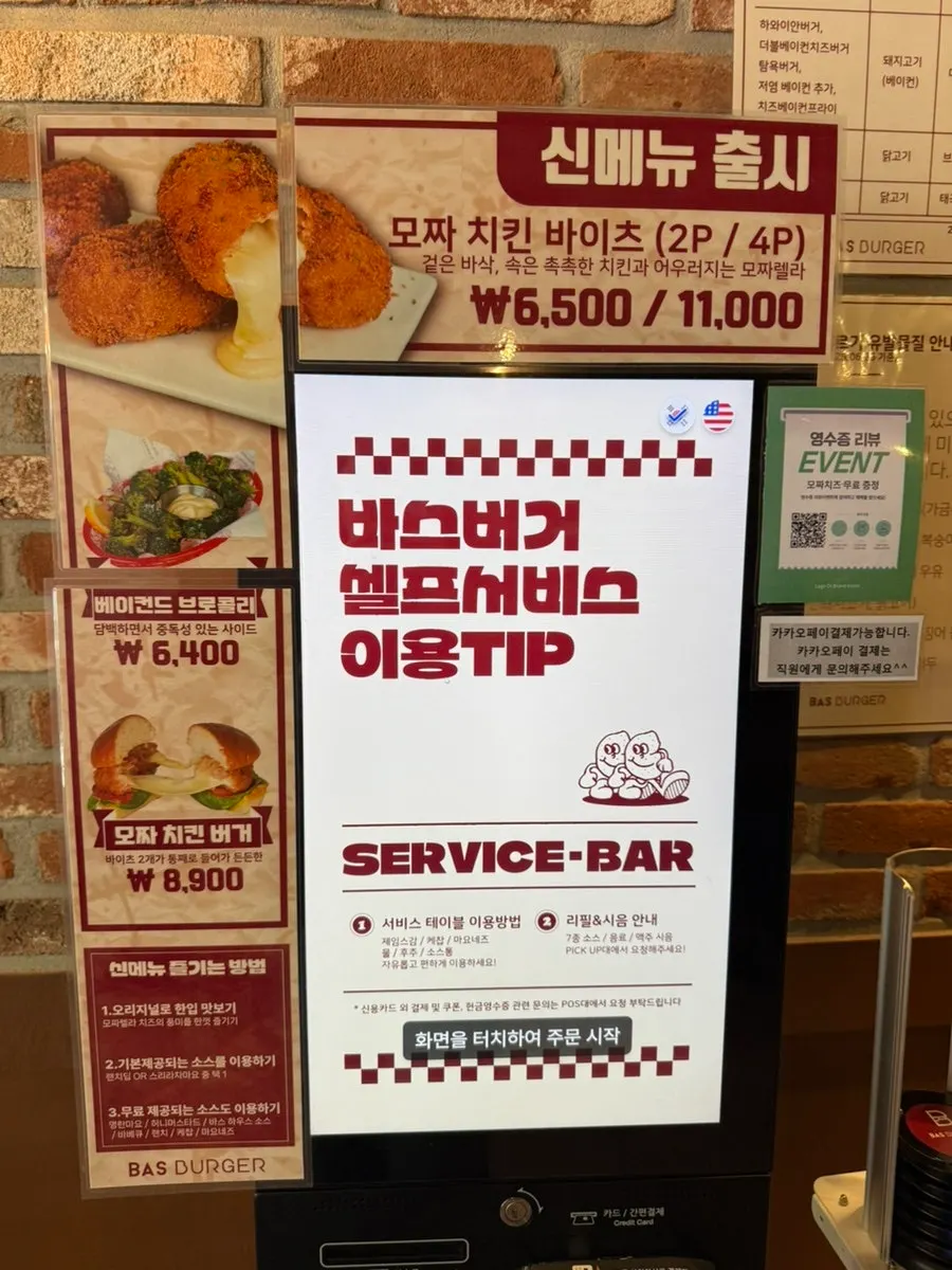Information on adding cheese to burgers