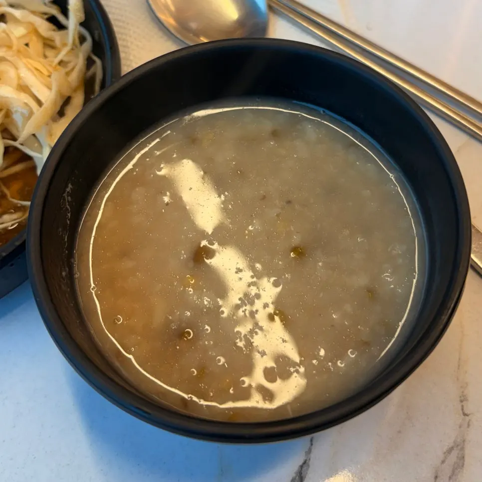 신선해 보이는 오리고기