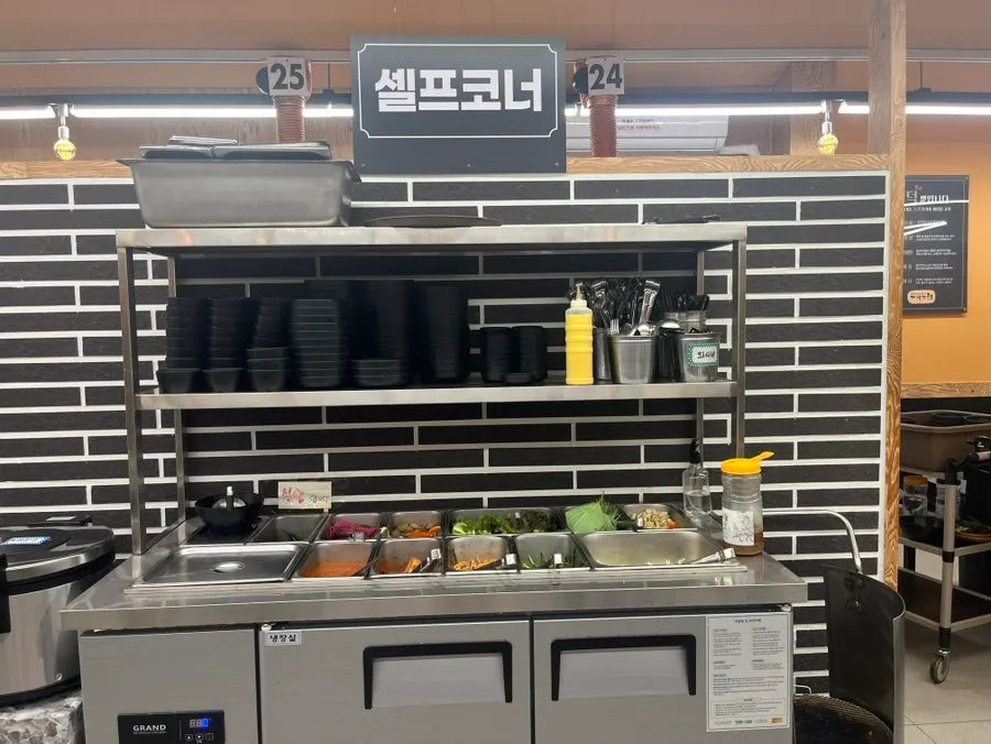 매장 중앙에 마련된 셀프코너