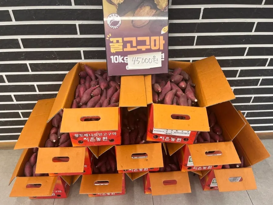 오리구이와 곁들이는 셀프코너 채소