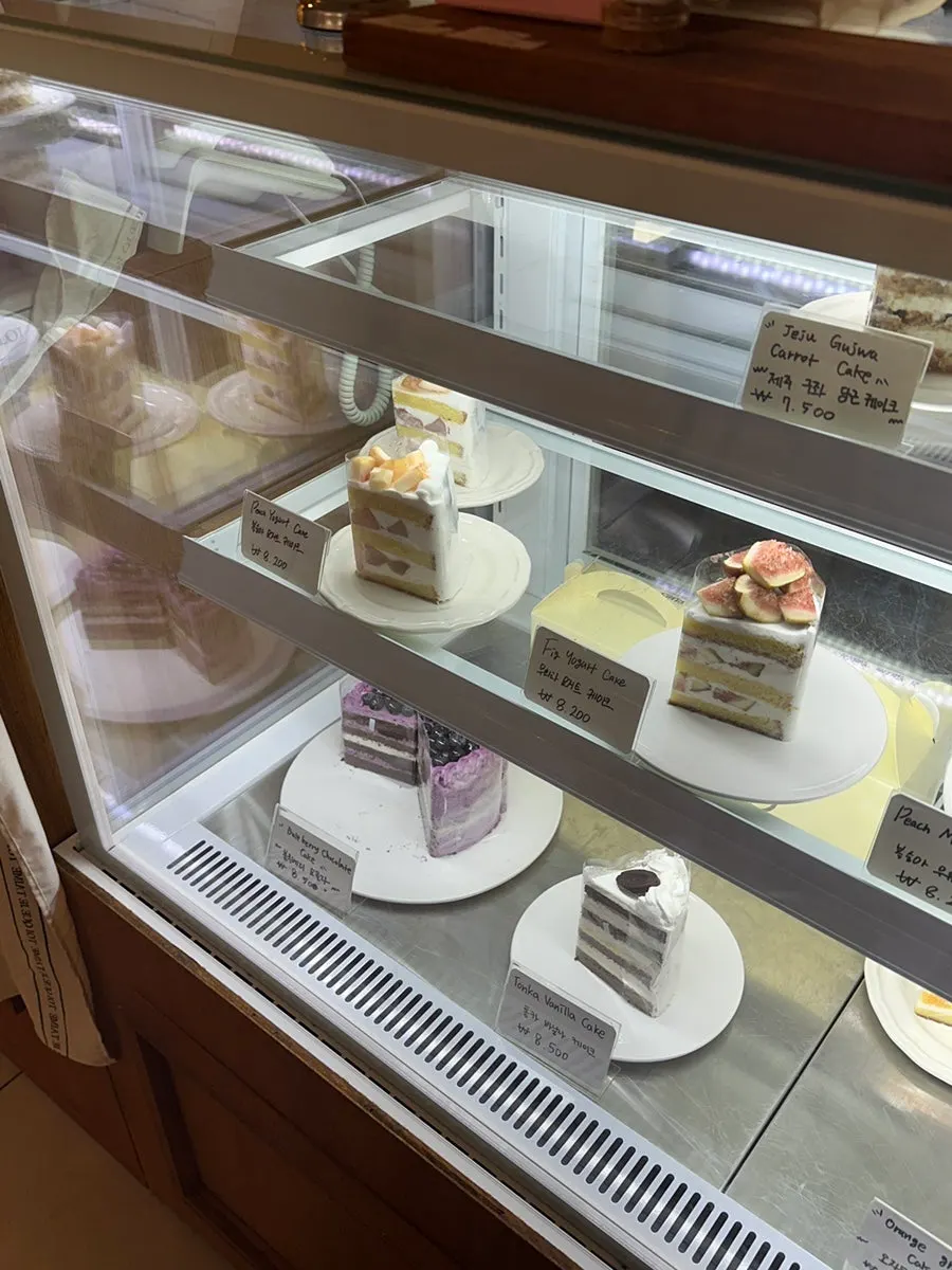 Image related to Dalgeuraem's display case