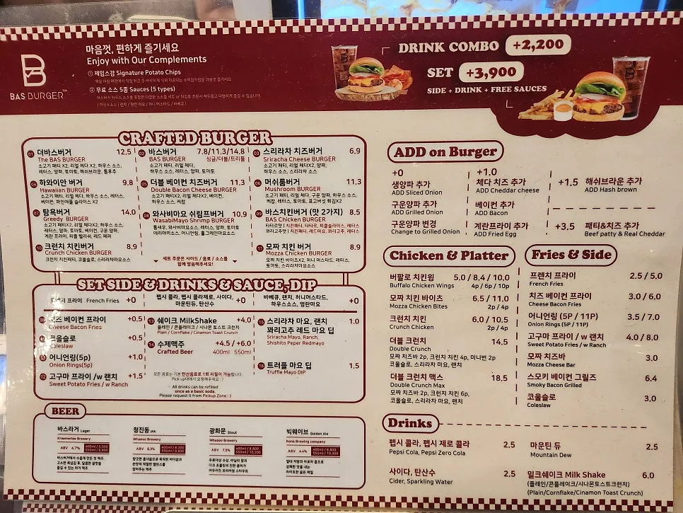 Menu board at Bas Burger Incheon Gyeyang District Office Branch
