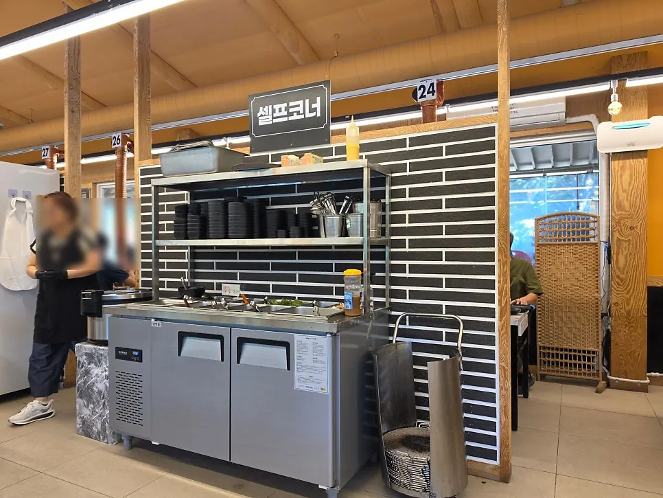 예약 자리에서 시작한 가족 식사
