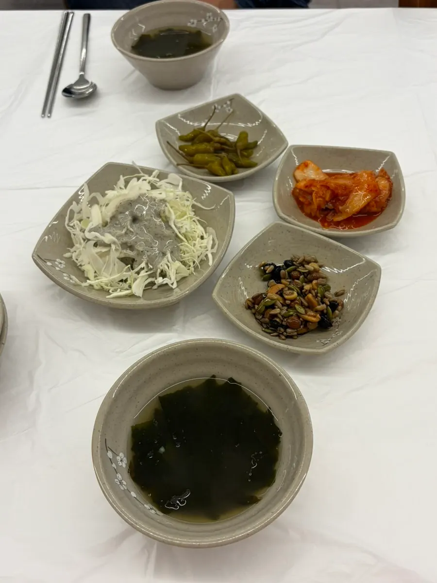 Muirang Mulhoerang menu information
