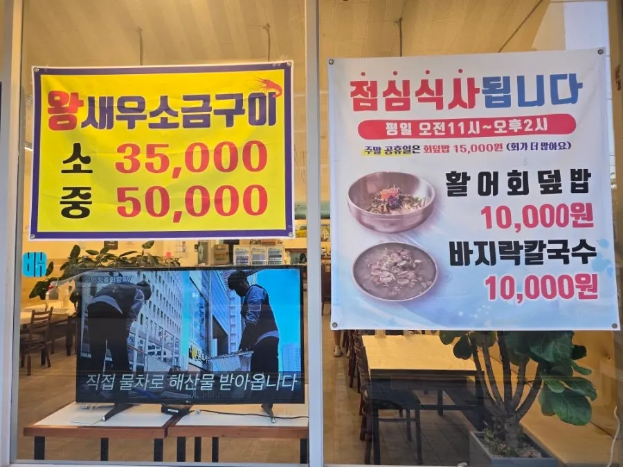 저녁 식사 전 테이블 세팅