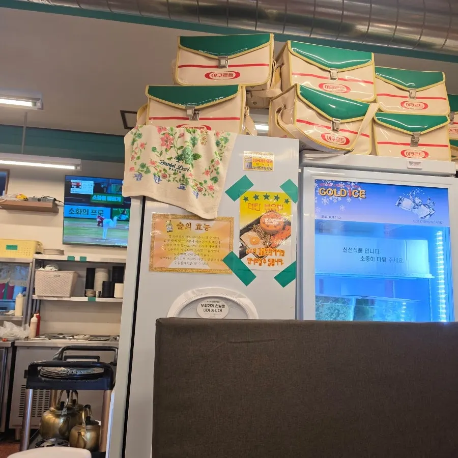 A Yakult bag detail inside the restaurant