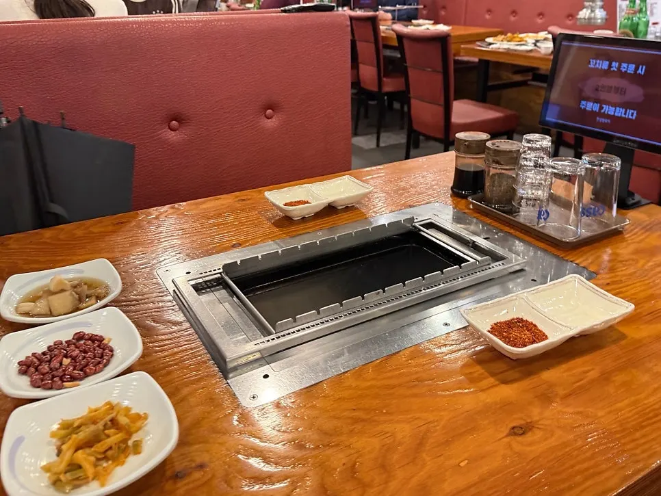 Hanseong Yang Kkochi menu