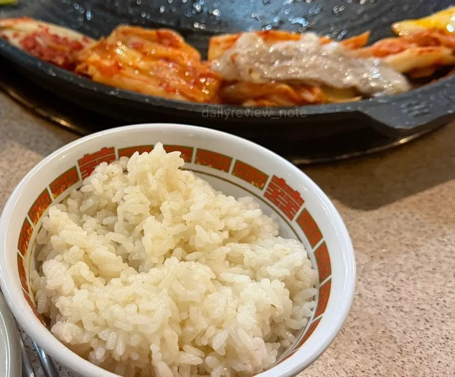 Gyodaepae thin-sliced pork belly meal introduction