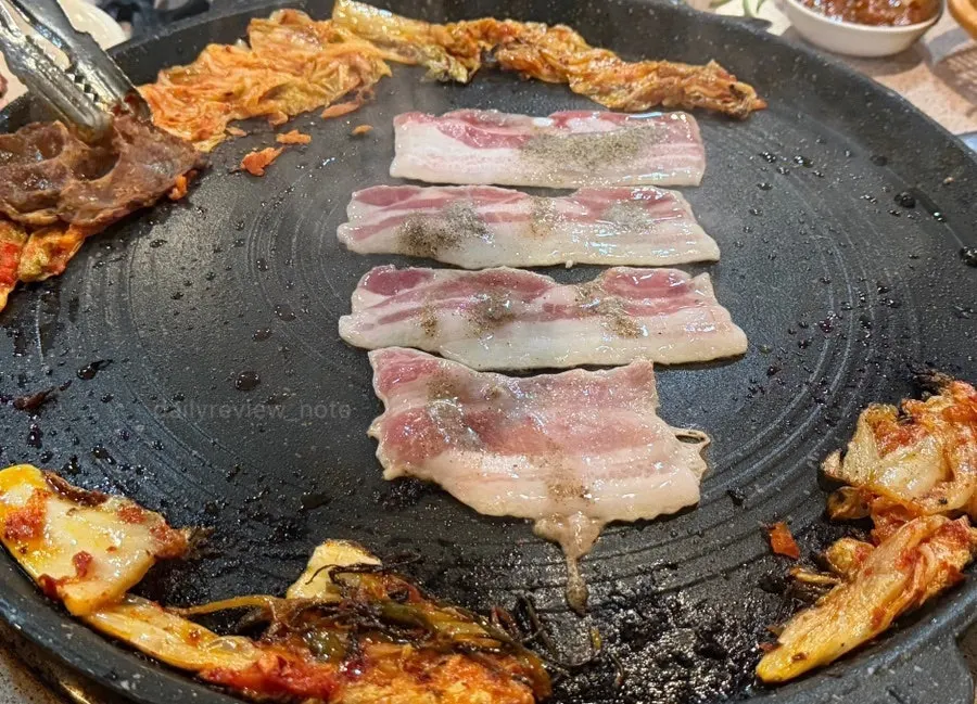 Grill with kimchi and shredded scallions
