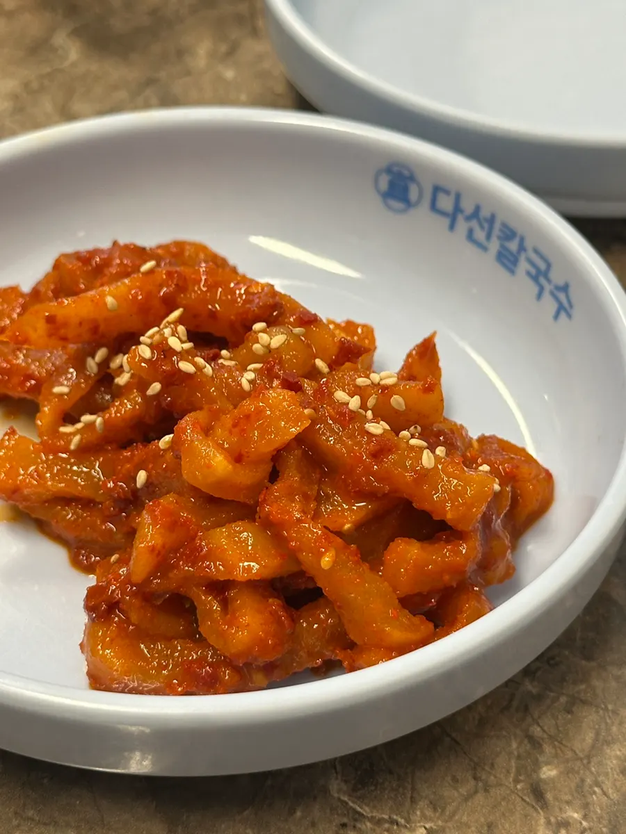 Full table spread at Daseon Kalguksu