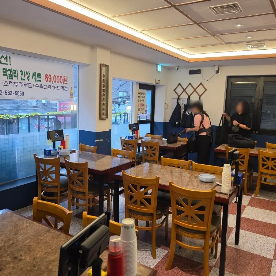 Menu board at Daseon Kalguksu's Gyodae direct branch