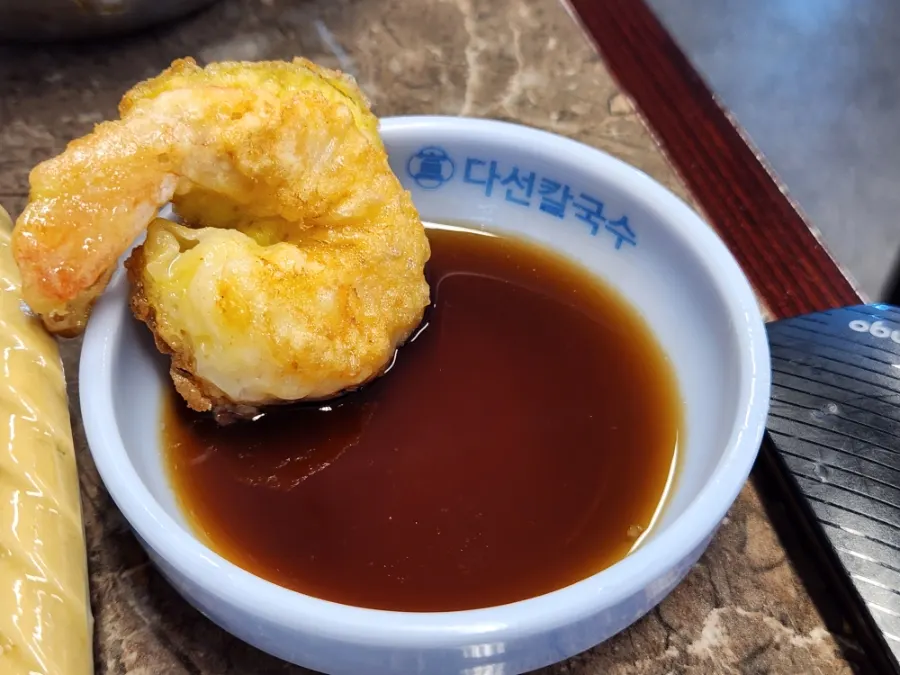 Golden-fried zucchini jeon