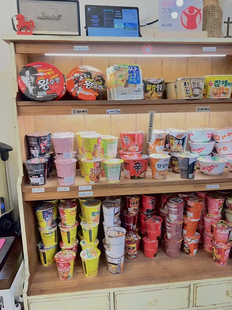 Cup noodles and hot-water station