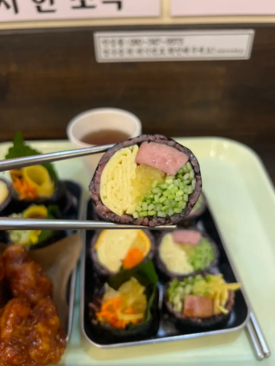 Spam gimbap made with blanched Spam