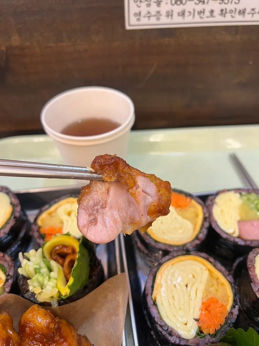 Chicken-thigh dakgangjeong set