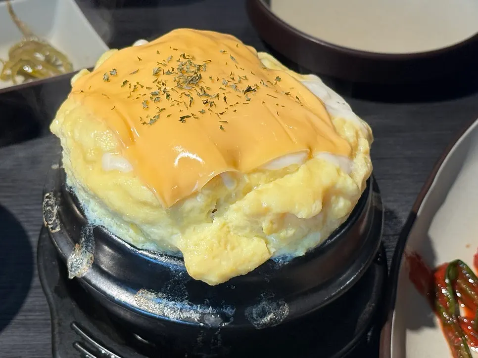 Steamed egg ordered for the kids