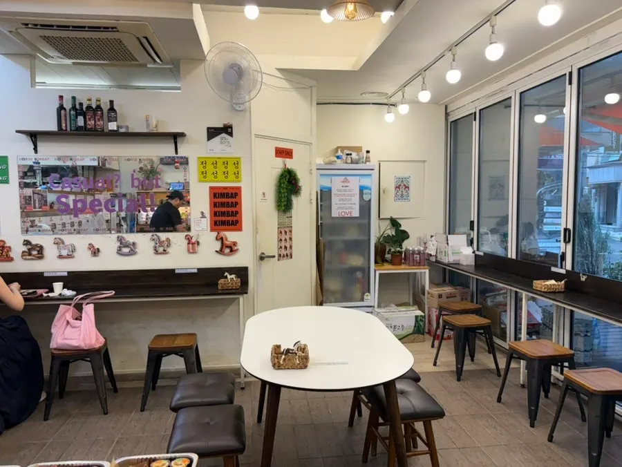 Menu and ordering information at Halls Gimbap Main Branch