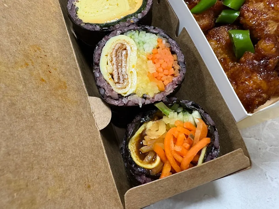 Takeaway menu from Halls Gimbap